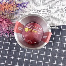 Linox 316不鏽鋼通用鍋 湯鍋 調理鍋, Linox-3人通用鍋