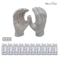 메가그립 열처리 면장갑 35g 100켤레, 메가그립 50g (열처리), 100개
