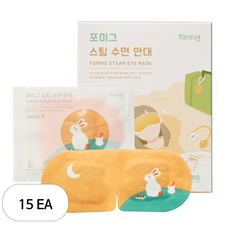 포미그 온열 스팀 수면안대 카모마일, 10개입, 15개