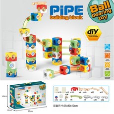 百變滑道 365pcs 滾珠滑道 DIY百變軌道 兒童滾珠軌道 幼稚園拚搭 拚搭玩具 益智拚裝滑道 滾球滑道, 百變滑道方圓塊458PCS【英文手提禮盒, 1個