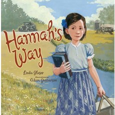 (영문도서) Hannah's Way Paperback, Kar-Ben Publishing (R), English, 9780761351382