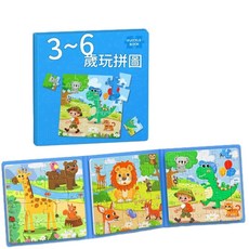 兒童磁力拼圖 3-6歲 益智玩具, 1個, 1個