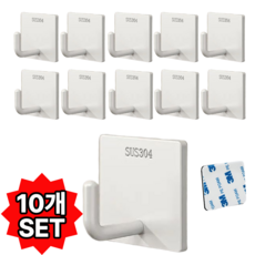 하시모 무타공 스텐 접착식 후크걸이, 10개, 화이트