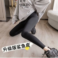 鯊魚褲 加絨發熱褲 彈力瑜伽褲 黑色緊身九分褲
