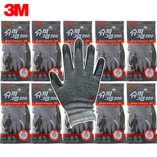 3M Super Grip 200 塗層工作手套 L, 灰色, 10個