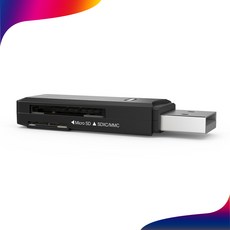 넥스트 NEXT-9717U2 USB2.0 스틱형 휴대용 메모리 카드리더기 SD MicroSD SDXC/MMC, 1개