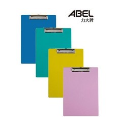 力大牌ABEL 圓角板夾, 1個, 66105 A4彩色板夾-藍, 藍