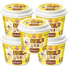 오뚜기 달걀 하나 톡 넣는 쌀컵케이크 스윗바나나, 60g, 5개