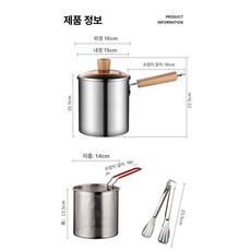머스코 스테인리스 주방용 소형 오일프라이어 가정용 튀김기, 3 . 2L 나무 손잡이 튀김 바구니 뚜껑, 기본 색상