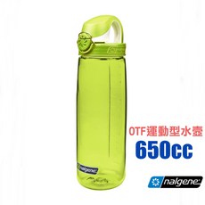 NALGENE OTF 運動型 Tritan 彈開式水壺 650ml 5565-6024, 1個
