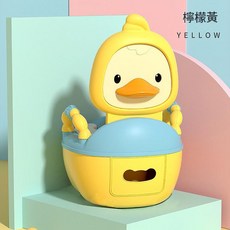 兒童小鴨子卡通抽屜式寶寶便池, 标准款硬垫黄色 標準款硬墊黃色