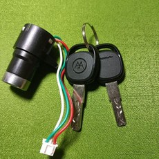 簡易款電門鎖 三線小頭鎖 曲槽鑰匙, 1個, 十把AM配套品質小頭曲槽
