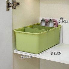 【開發票/統編】可調節鞋子收納神器 鞋櫃內寶寶/兒童鞋盒 省空間收納盒 北歐風耐用收納箱 附輪子, 1個, 【綠色】可分格鞋子收納盒-小號