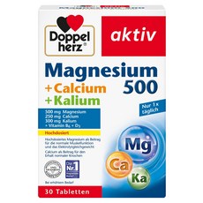 도펠헤르츠 독일 마그네슘 칼슘 칼륨 500mg 30정, 1개