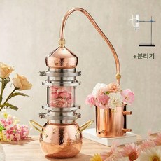 구리 증류기 가정용 알코올 호스 증류 호스 와인, 2l 중간 두께 유리-분리기, 1L