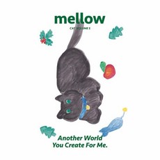 Mellow CAT第5期, 寵物與故事