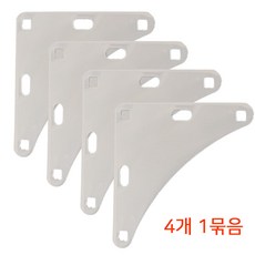 620중량앵글용 삼각대 (4개1묶음), 백색, 1단