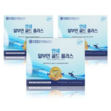 [쿠팡] 베스트셀러 실시간 순위 (04월 10일 저녁 기준)
