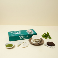 오가앙쥬 말차 크런치미 구운 쌀과자 쌀칩 샌드, 50개, 12g