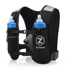 남성 여성용 조절 가능한 러닝 조끼 - 500ml 병 2개와 반사 스트립이 있는 하이드레이션 조끼 여러 포켓 및 바운스 프리 핏 마라톤 하이킹 사이클링용 러너 블랙 1344