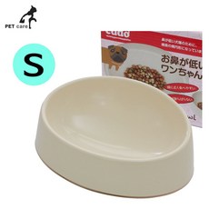 S 입 넓적한 Cado 강아지 급수기 식기 _050613