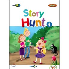 EBS 초목달 Story Hunt 4 SUN 9, 지성공간, 보고미디어-EBS 초목달 초등 워크북 시리즈