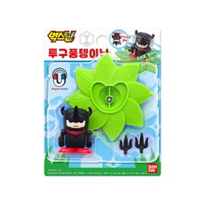 [반다이] 벅스닌-투구풍뎅이닌, 1개