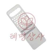 혜명상사 채칼 강판 야채칼 파썰기 만능 파 함지박, 가는채 2mm