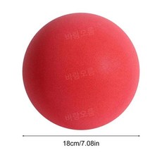 무소음 소프트 볼 실내 농구 바운스 폼 바스켓볼 운동용, I. 미디움 레드