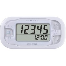 야마사(YAMASA) 만보계 포켓만보 라쿠라쿠만포 EX-350W 화이트, 1개