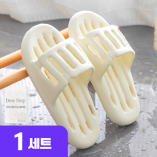 디어스텝 미끄럼방지 화장실 욕실화 욕실 실내화 슬리퍼, 1세트, 크림