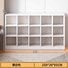 목재 수납장 거실 쇼케이스 틈새 정리 보관함 캐비닛 거실장식장, 15칸 150x30x93 아이보리
