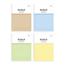 펜피아 2000 원고지노트 공책/188x260mm/50매 (1개입), 1개, 포장단위_권 (1개입)