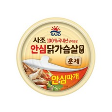 해표 안심 훈제 닭가슴살 통조림 135g, 1개