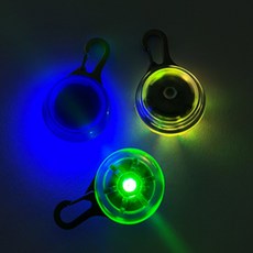 365상회 강아지 LED 펜던트 강아지인식표펜던트, 레인보우