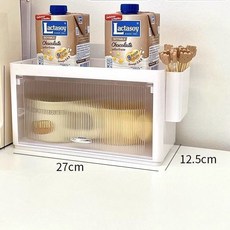 桌面收納盒 茶包咖啡分格辦公室吧檯角條裝速溶膠囊置物架 文具零食化妝品收納箱, 1個, 奶油白【櫃門】送兩個側掛盒