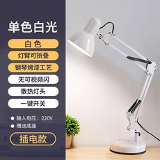 심플 칼라풀 스탠드 장스탠드조명 스탠딩 큰뿔 무드 장스탠드 일 프링, 6  화이트 베이스 솔리드화이트