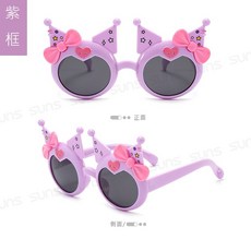 兒童偏光墨鏡 TR90輕盈材質 2-12歲可愛卡通造型UV400