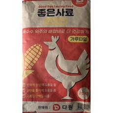 좋은사료20kg 산란초기 닭사료 옥수수70%, 20kg, 1개
