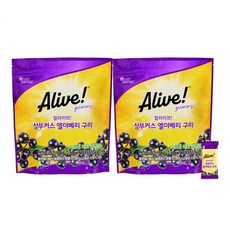 얼라이브 삼부커스 엘더베리 구미 60구미 2개(총 120구미), 2.6g, 2개