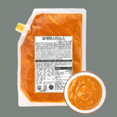 로제 파스타 소스, 1개, 1kg