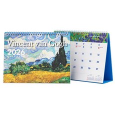 2026 빈센트 반 고흐 탁상 달력(아트온더데스크)