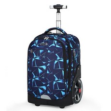 減壓拉桿書包, 漸變三角大輪, 1套