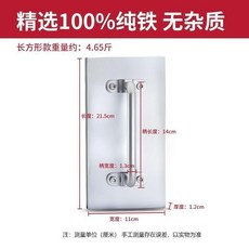 服裝壓布鐵 不鏽鋼手柄 裁縫用壓布器, 1個, 長方形款壓布鐵純鐵鐵板鍍鉻防鏽,1個, N/A
