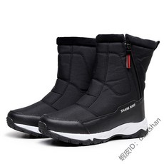 男雪靴雪地靴推薦冬季戶外男款大碼雪地靴加厚滑雪靴防寒防風棉靴子登山靴
