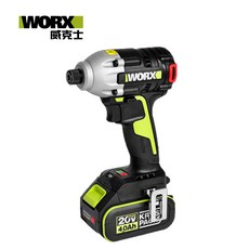 WORX 威克士 20V 無刷鋰電 3段速衝擊起子機 (WU290D.2), 1個