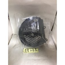 KYMCO 光陽 原廠 風扇外蓋