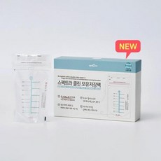 스펙트라 모유 보관팩 수유팩 180ml 30p 모유보관 초유 저장팩 비닐팩