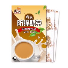 吃貨 防彈奶茶 (8包/盒), 15g, 1盒裝, 8個裝