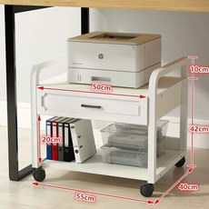 선반 프린터 받침대 이동식 프 프린터기 블 사무용 책상, 1